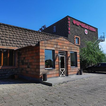 Parvana Hotel Gjoemri Buitenkant foto